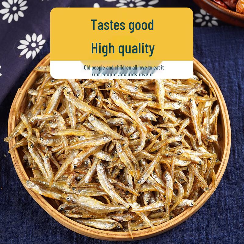 Yuxinxian Hunan Specialty Dried Small Freshwater Fish