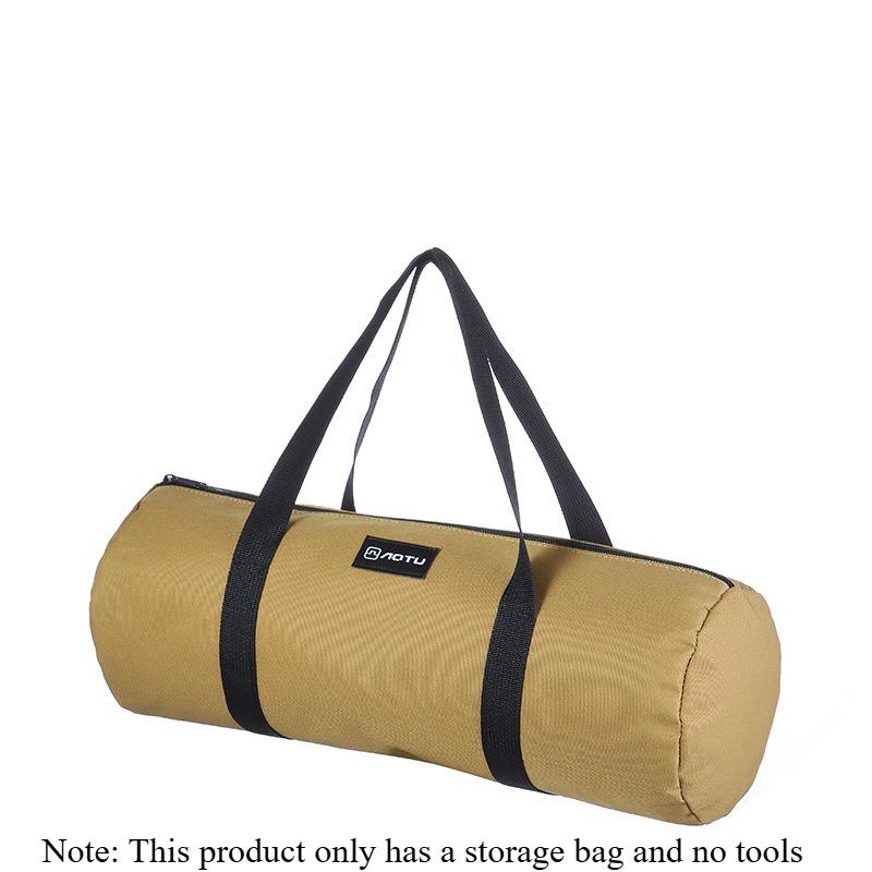

Outdoor ground nail bag camping tool kit, ground nail storage bag, miscellaneous bag set camping storage bag organizing bag золотий
