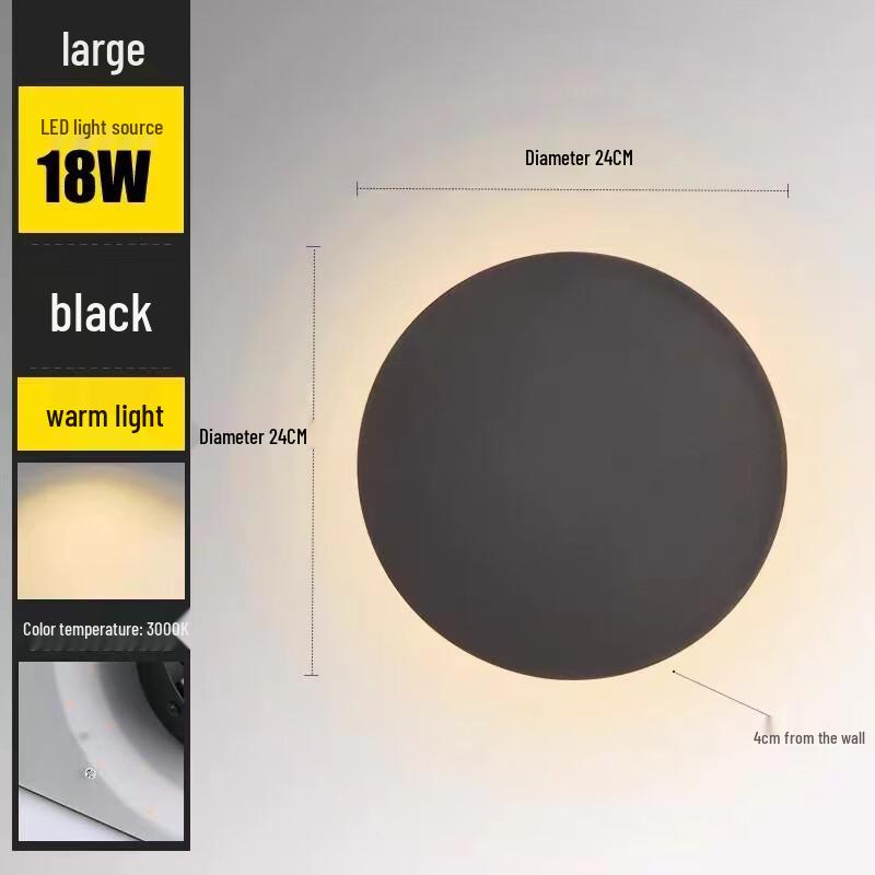 Xuanyong LED Eclipse Round Wall Lamp