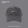 Hat Women's Big Head Circumference Baseball Cap Men's Trendy Niche Design Sense Versatile Sports Cap Show Small Face