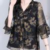 Flowers Shirt Women's Clothing Chic Lace Patchwork Elegant V-Neck Summer Ruffles Half Sleeve Casual Loose Blouse