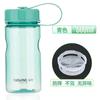 Water bottle plastic cup men's food grade handle large capacity sports water cup outdoor tea portable cup