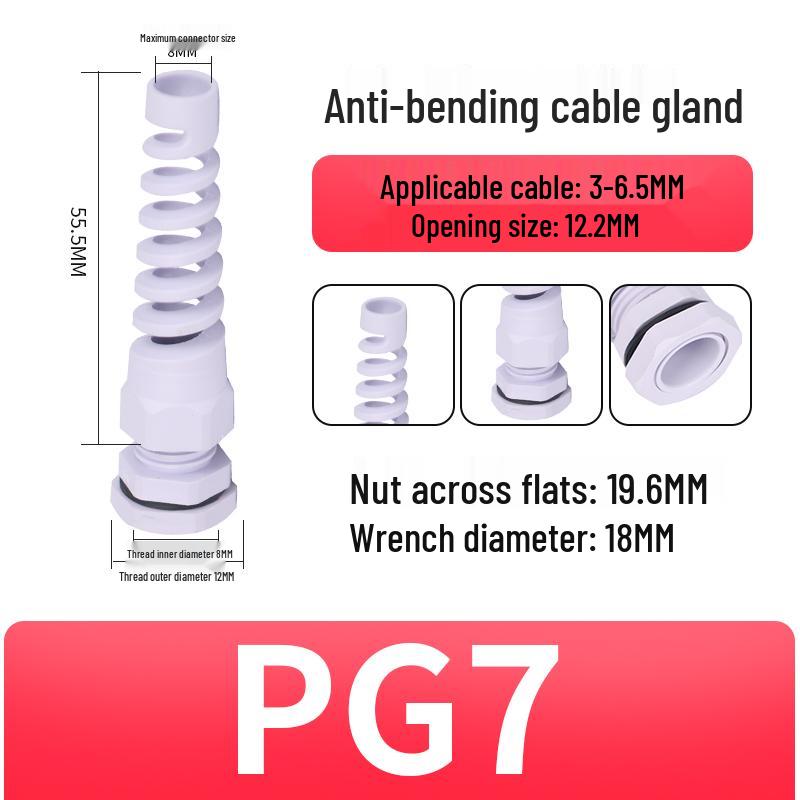 Nylon Waterproof Anti-bend Cable Gland Connector M12/16