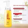 Shanghai Medicinal Sulfur Shower Gel