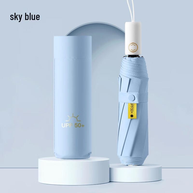 

Fengxun Full Automatic Anti-Rebound 3-Fold Sun Rain Umbrella