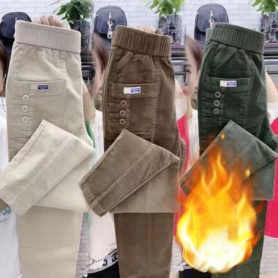 Pantaloni noi de toamnă și iarnă pentru femei de mărime mare, de culoare uni, largi, îngroșați, calduri, casual, drepți