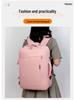 Men's and Women's Multifunctional Backpack: High-End, Large-Capacity, Waterproof for Travel & School.
