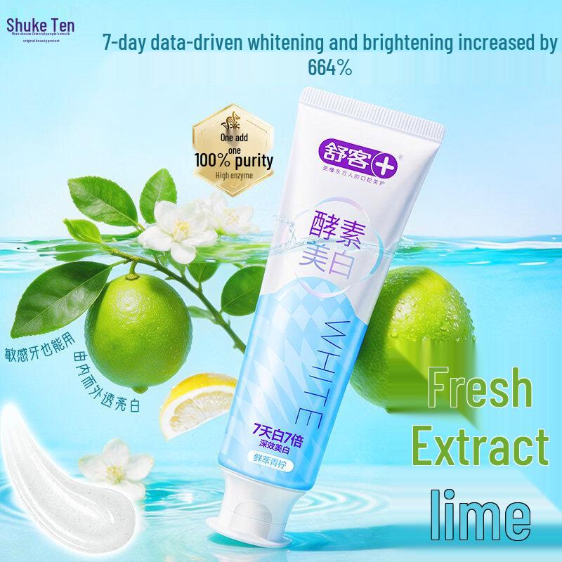 Saky Enzyme Whitening Toothpaste