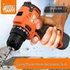 Compact Brushless High-Power Impact Drill with Rechargeable Lithium Battery for Household Use