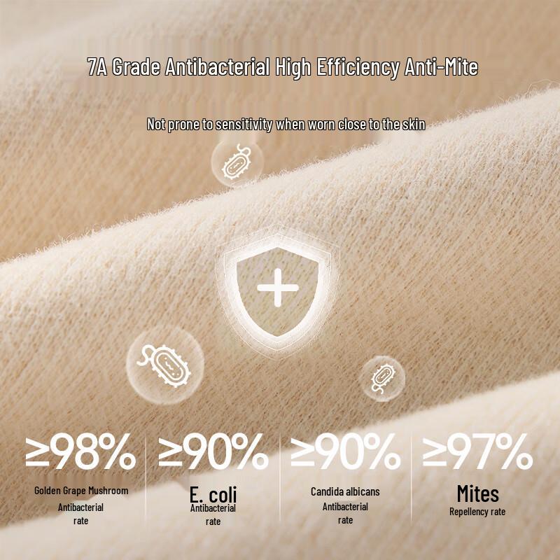 Hodo Kids Solid Color Thermal Base Layer Leggings