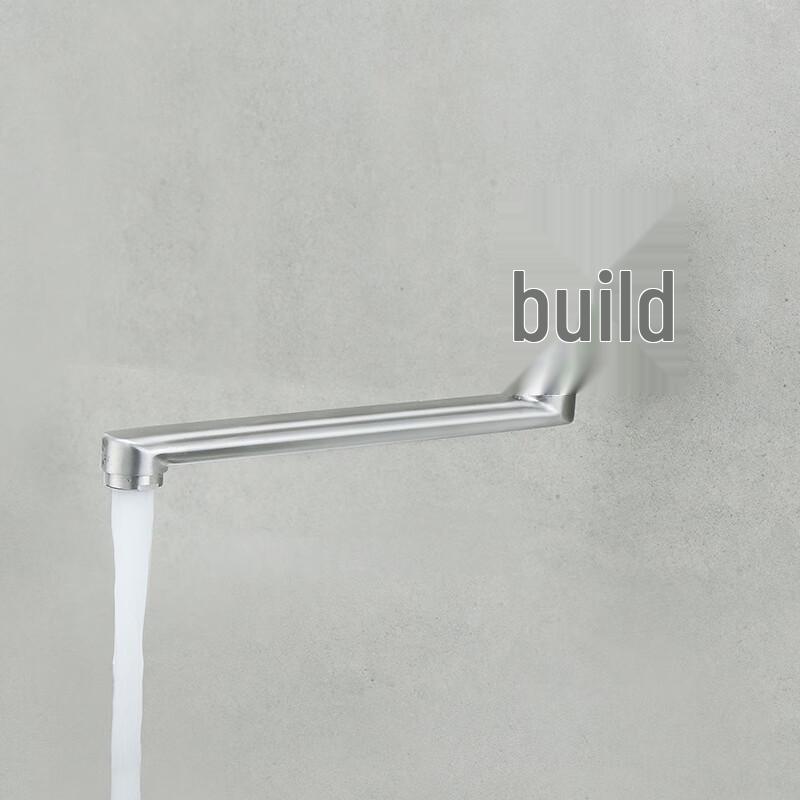 YIXI Wall-Mounted Extended Single Cold Faucet