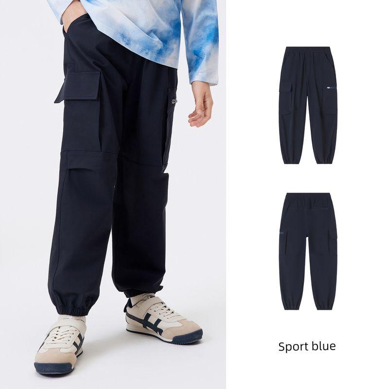 Navigare Italy Boys' Cargo Pants 2026 Spring Thin Children's Pants Outdoor Casual
