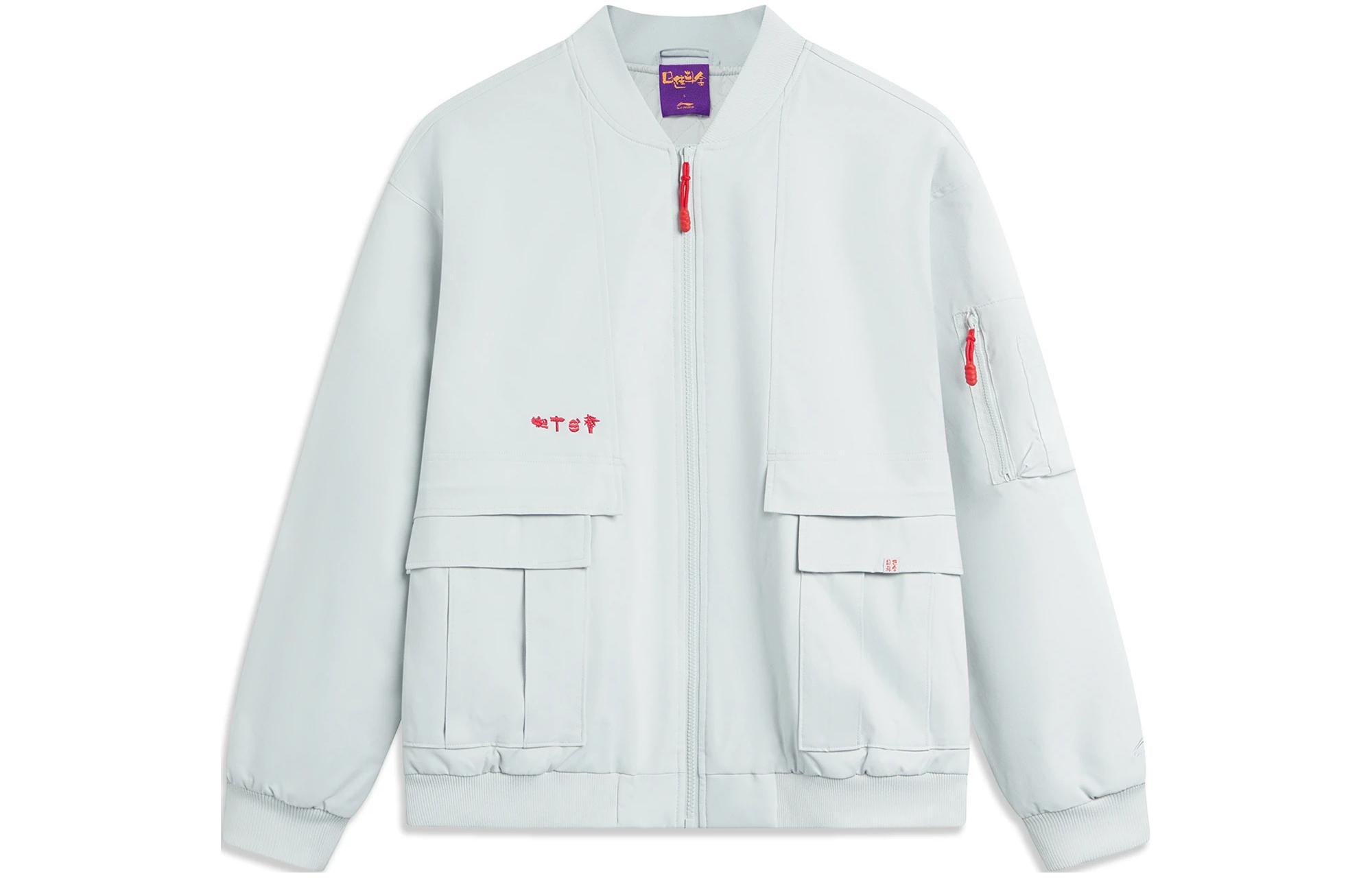 Li Ning Sports Trendy Collection Puffer Jacket Men s Stone Gray AJMU011-3 L