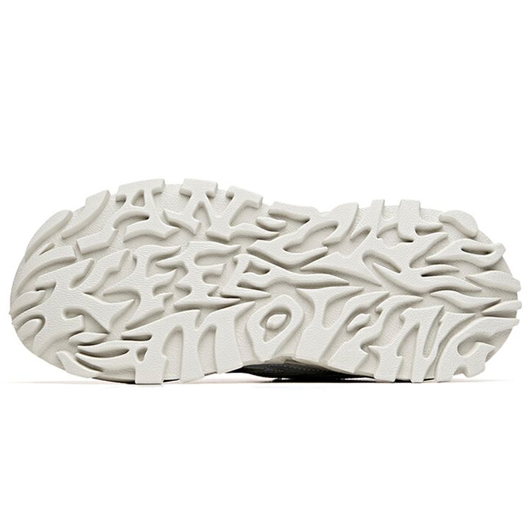 Anta Life Series Fiery Forest Mist Low Top Dad Shoes Men Sneakers Gray White 912028880-1