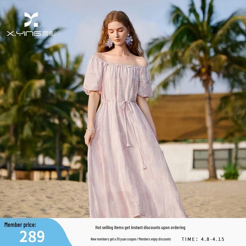 Elegant French Puff Sleeve Midi Dress S