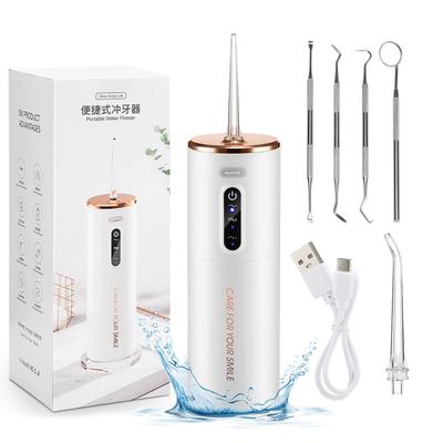 מנקה לשקיפת פה ניידת מקצועית נטענת חוט מים לשיניים מסיר פלאק שיניים מנקה שיניים עם סילון מים