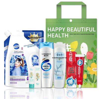 Conjunto Presente de Cuidados Corporais Longliqi