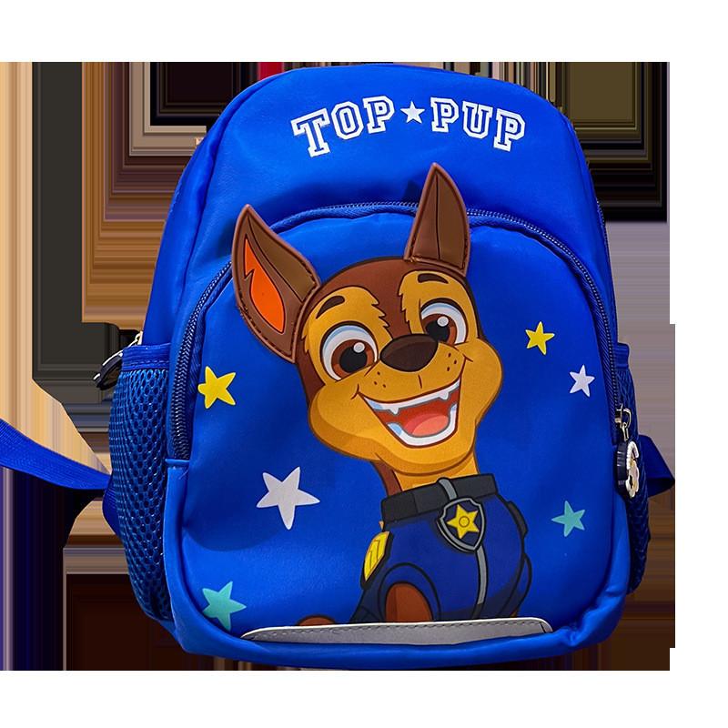 Adorable Cartoon Paw Patrol Kids Backpack With Lightweight Nylon Material And Fun Colors