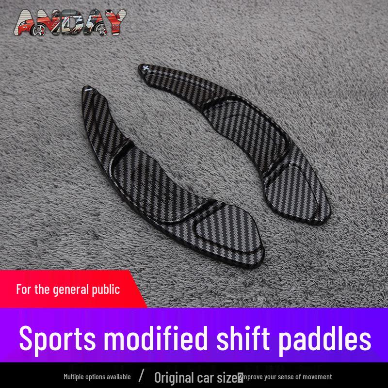 Volkswagen Golf 7 Carbon Fiber Steering Wheel Shift Paddles for Interior Modification (Sagitar, Lamando, Bora)