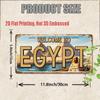 D Flat Pc Vintage Egyptian License Plate Wall Art  EgyptThemed Giza Pyramids Sphinx  Nile River Design with ArabicEnglis