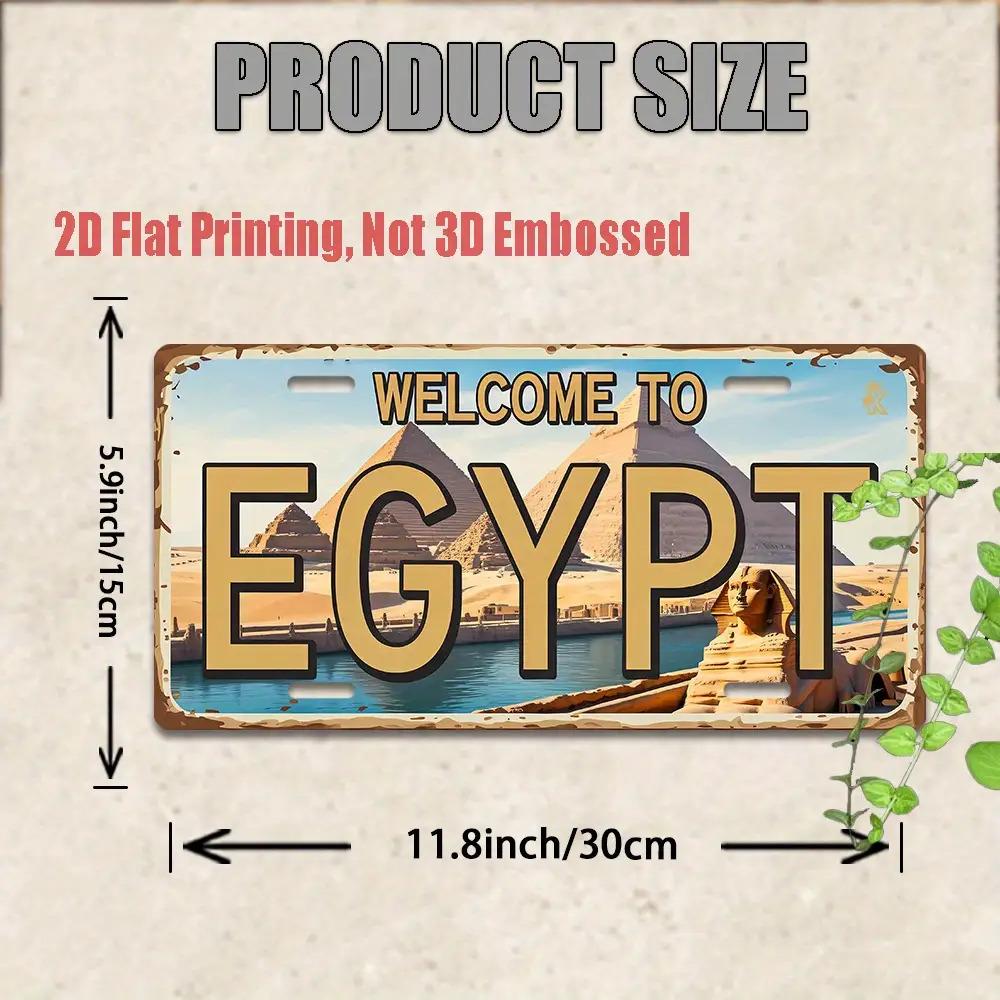 D Flat Pc Vintage Egyptian License Plate Wall Art  EgyptThemed Giza Pyramids Sphinx  Nile River Design with ArabicEnglis