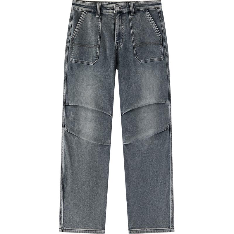 Semir Men's Loose Straight Leg Cargo Denim Jeans