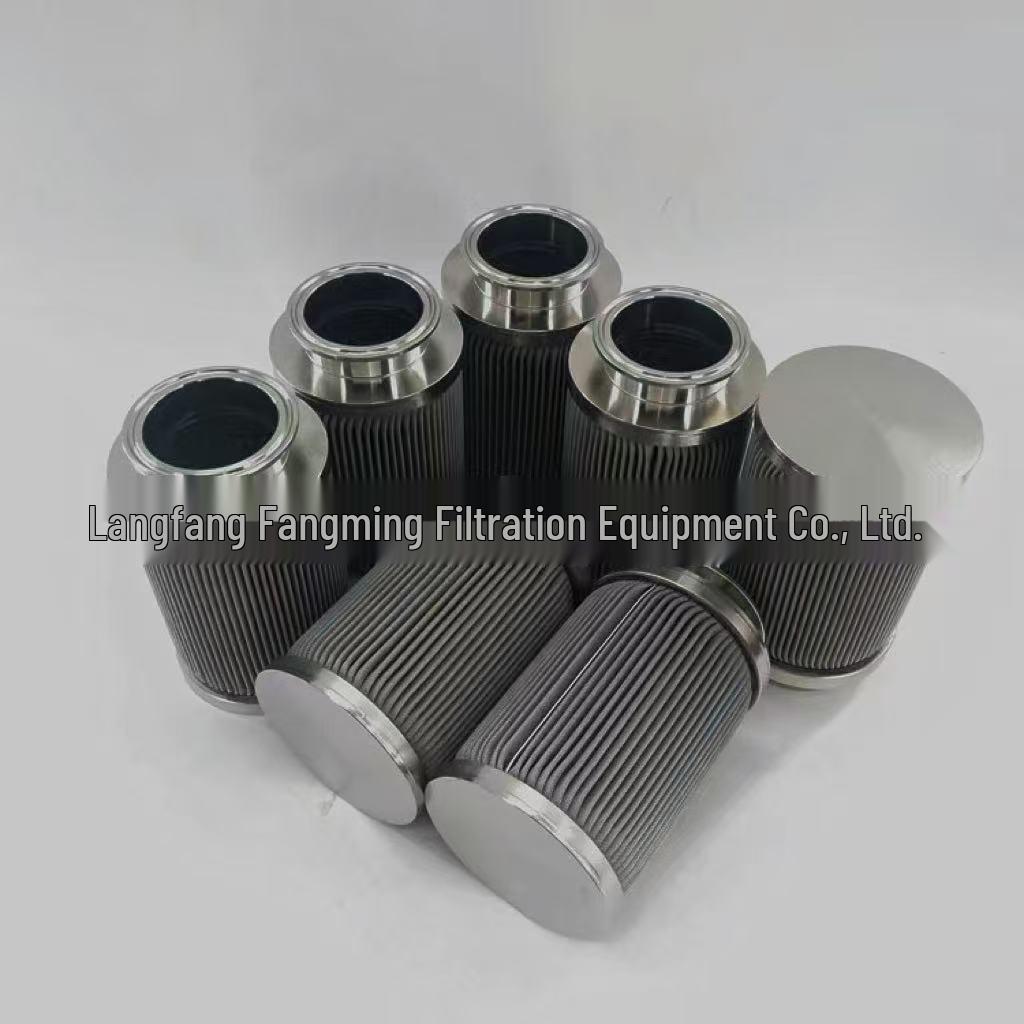 Neutrales Hydraulikölfilterelement YN52V01020P1