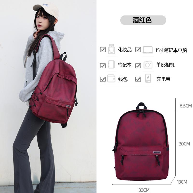 Schoolbag new schoolbag junior high school students simple tie-dye printing design youth college backpack Japanese high school students backpack