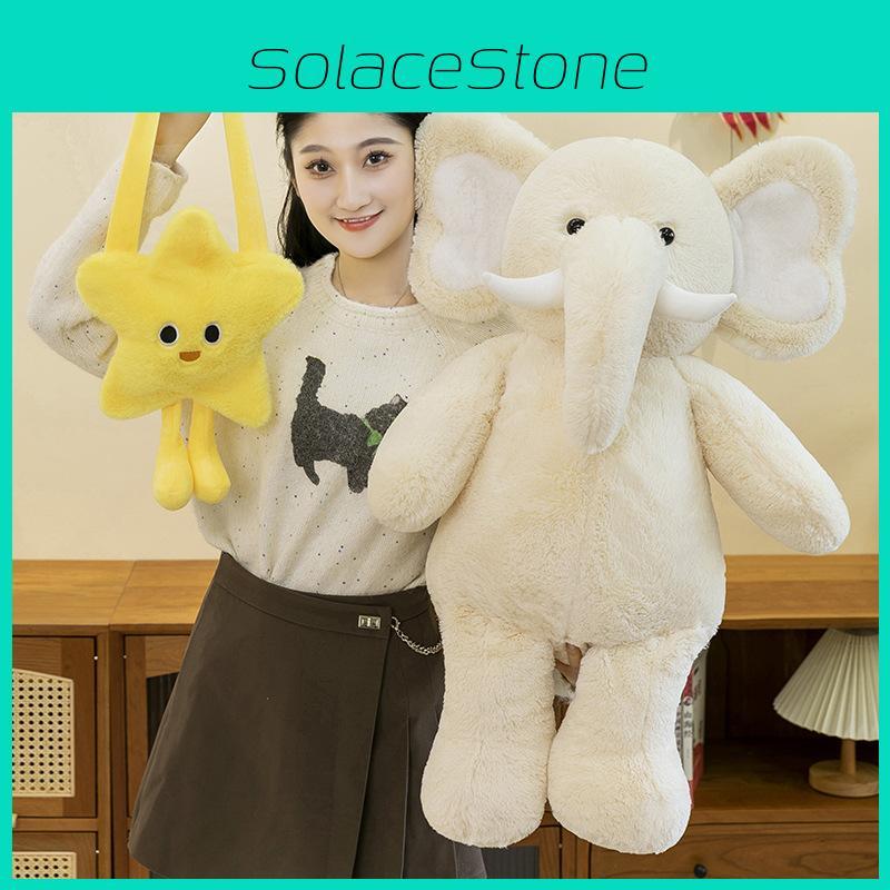 Pack Star Elephant Plush Toy Pillow Animal Stuffed Doll Childrens Gift Soothing
