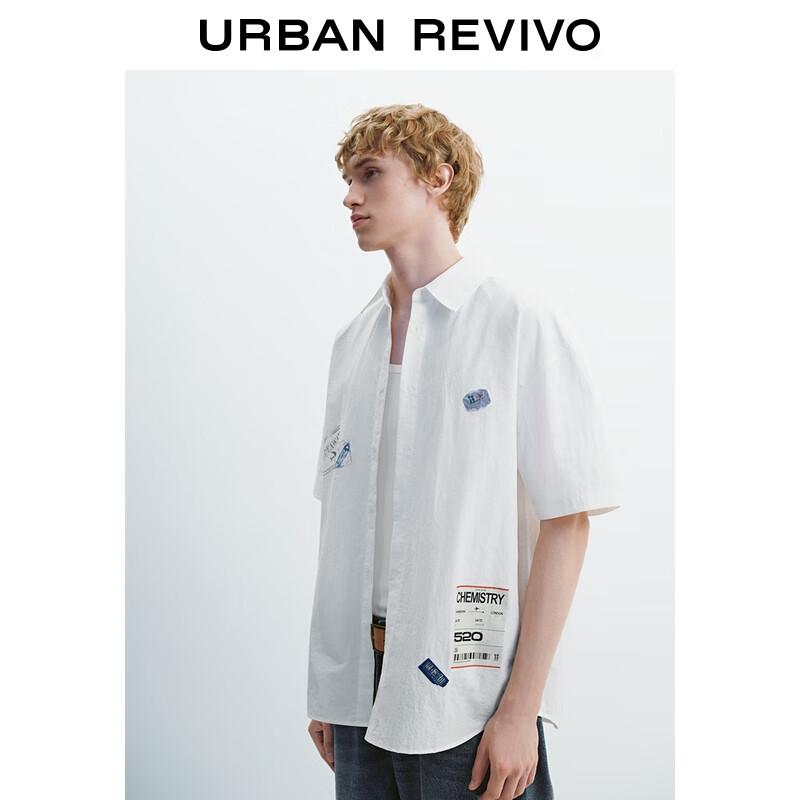 UR Men's Trendy Loose Fit Short Sleeve Collar Shirt