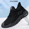 New summer new breathable mesh soft sole sports running shoes hollow thin mesh casual shoes