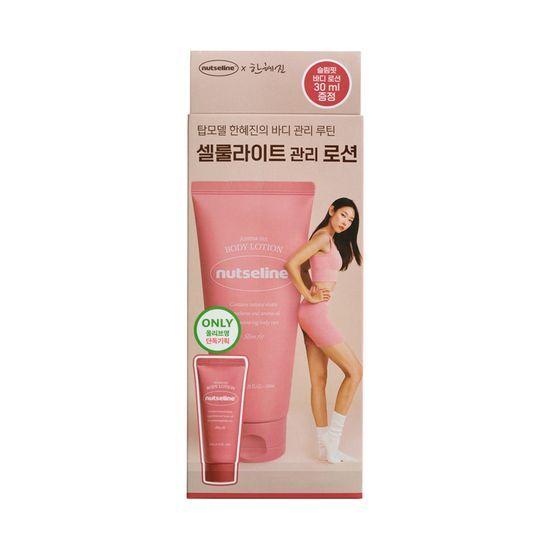 Nutseline Aroma Nut Slim Fit Body Lotion 200ml Promotion (+ 30ml Body Lotion Free)