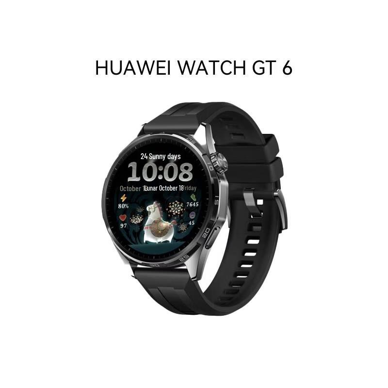 

Смарт-часы HUAWEI WATCH GT 6 (Китайская версия) 46mm