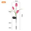 1pcs Solar Outdoor Courtyard Decoration Waterproof Tulip Lamp Garden Villa Plug-in Lawn Lamp Outdoor Plug-in Lamp