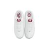Nike Air Force 1 Low 'I Believe Daruma' Sneakers DD9941-100