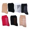 Recovery Socks Open Toe Elastic Bandage Sleeve Foot Sleeves Tight Casual Socks Protective Socks