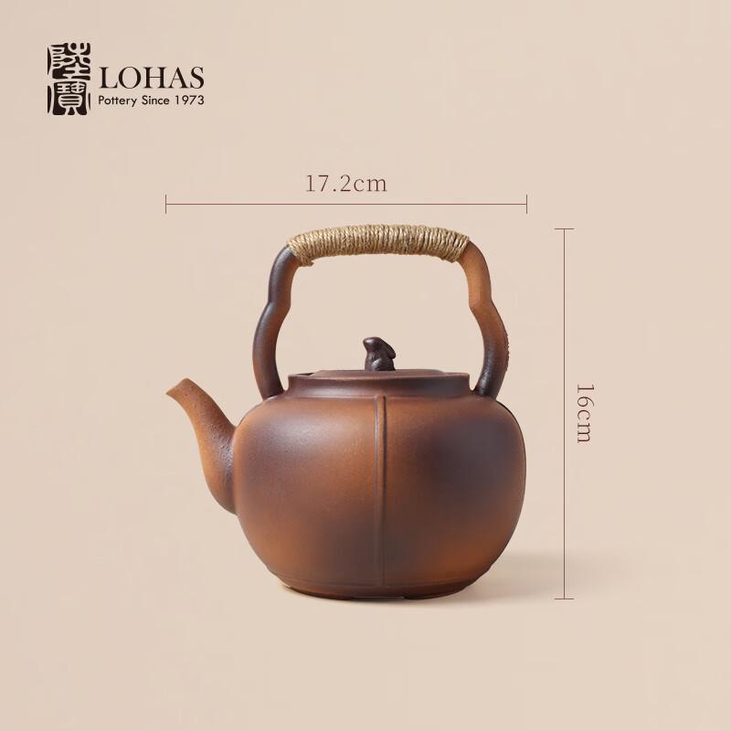 Lubao Wangyuan Ceramic Boiling Kettle