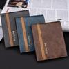 Baellerry Men's Retro Color Block Zipper Wallet with Multiple Card Slots - Slim and Stylish