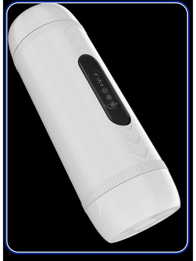 Jiuai Automatic Retractable Male Masturbator - Electric Penis Trainer Toy