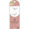 Decorative Eyelashes (4 Pairs Upper False Eyelashes) SE43541