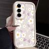 Daisies Flowers Print Case For Samsung A57 A37 A27 A17 S26 Ultra S25 FE A56 A36 A26 A16 A55 A35 A25 A15 A54 5G S21 S22 S23 S24 Plus Shockproof Cover