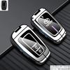 Hight Quality Galvanized Alloy Car Key Cover Case For Toyota Camry Mark X RAV-4 PRADO COROLLA HIGHLANDER 2 3 Buttons Keyless