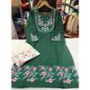Pakistani Party Wear Kurta Palazzo Set Indian Women Ethnic Kurti Cord Set Dress