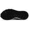 ASICS GEL-SONOMA FE White Black Grey Unisex Trail Running Lifestyle Shoes 1011B999-021
