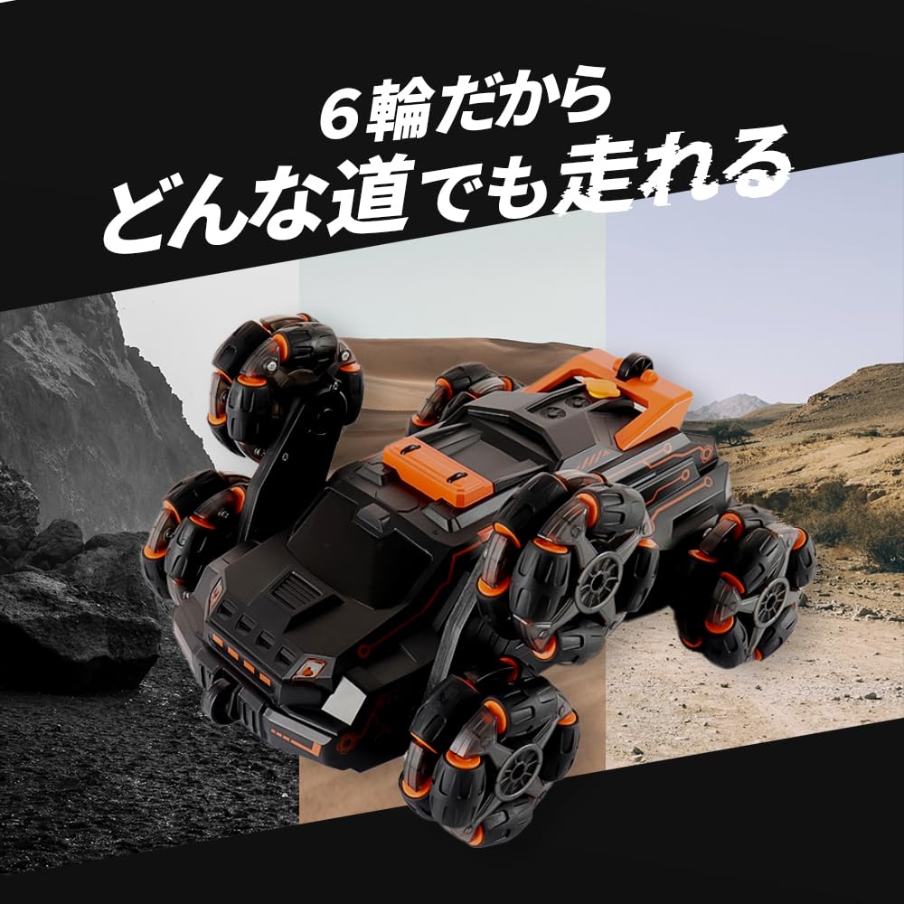 Felicross Gesture Radio Control Motion Master RC Car, Motion Radio Control Drift Car for Kids [Swing Arm Transformation & 360 Degree Rotation]