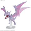 Pokémon Model Kit Fossil Pokémon Series Aerodactyl Plastic Pre-colored Model Kit