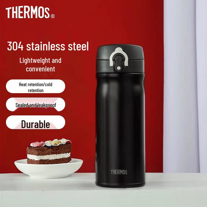 

THERMOS TCMB-400 400ml Stainless Steel Vacuum Insulated Bottle
