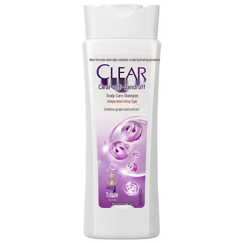 Clear Anti-Dandruff Deep Nourishing Shampoo