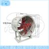 Cangyi Explosion-proof Axial Flow Fan