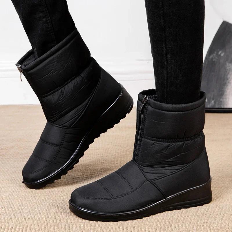 Fashion Non Slip Waterproof Snow Boots Women Thick Warm Long Plush Ankle Boots Women Front Zipper Cotton Padded Shoes Woman Plus Size 44